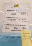 팝테니스 달서구