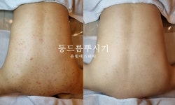 에스테틱the유빛 - 남구 용호로106번길 43-1 | 유빛에스테틱