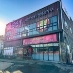 짬뽕관화성 | 진짬뽕 화성직영점