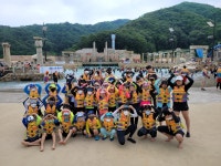 용인대경일효태권도장