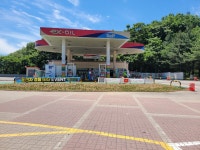 (주)더웨이유통 선산(양평방향)주유소 | EX-OIL SS유통 선산마산방향셀프주유소