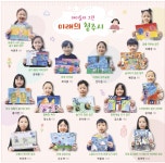 별생각그리기미술교습소 | 하늘그리기미술교습소