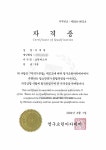 아클리브 주식회사(ACLIV Co.,Ltd.) | 클리브
