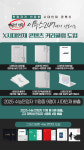 독학재수울산유토마학원 | 독학재수학원 이투스247학원 울산남구점