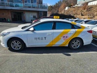 삼광종합운수(주) | 삼광운수