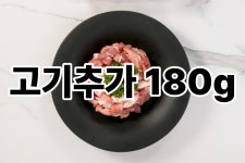 돈가네역삼점 | 돈가네김치찌개 안성점