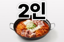 돈가네역삼점 | 돈가네김치찌개 오산점