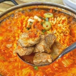 시골통돼지볶음 전남나주2점
