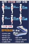 김지현뷰티플갤러리카페 | 김지현 beauty