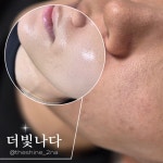 주식회사온빛유통 | 이뮨팩토리 온빛
