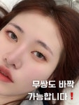 주안코스메틱뷰티샵 | 뷰티,숲 주안점