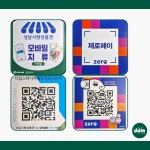 카페요아정단대오거리역점 | 디딤스터디카페 단대오거리역센터
