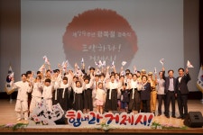 (신)옥포마을 비상급수시설 | 옥포택견전수관