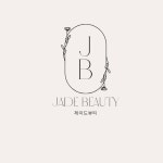 제이제이드 뷰티(J.JADE BEAUTY) | 제이드뷰티