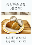 카파이샵 | 파이샵