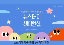 서일영ㆍ수전문학원 | 서일영어 메타수학학원