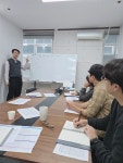 테라지오엔지니어링 | 테라엔지니어링