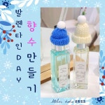 호호네드르륵나무공방 | 공방호호