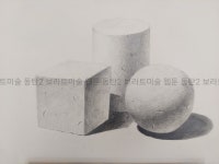 생각그리기인천서구보라지사 | 보라트미술웹툰학원