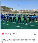 리젠핏피지컬트레이닝센터 | 솔리드피지컬트레이닝센터 은평점