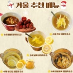 씨틔움기부카페원두볶는사람들 | 원두볶는사람들