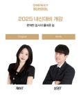 지산한길보습학원 | 한길 영어수학 학원