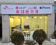 킴스컴퍼니