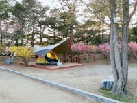 해솔길캠핑장