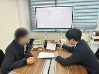 세무법인민화마포지사 | 세무법인 민화 강동지사
