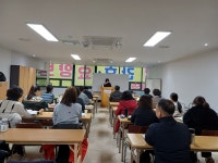 해피요양보호사교육원주 | 해피웨이간호요양보호사교육원