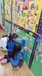 테크노폴리스교육센터F필아트미술학원 | F필아트 미술학원
