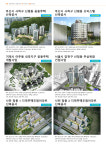 디자인그룹해밀박상수건축사사무소 | 에이드디자인그룹건축사사무소