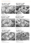 디자인그룹해밀박상수건축사사무소 | 에이드디자인그룹건축사사무소