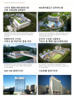 디자인그룹해밀박상수건축사사무소 | 에이드디자인그룹건축사사무소