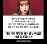 아발론교육 광주광산어학원