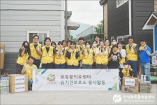 안양본동물의료센터