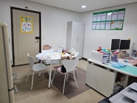 해가빛복지센터 시설 사진