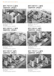디자인그룹해밀박상수건축사사무소 | 에이드디자인그룹건축사사무소
