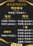 이지피아노음악교습소