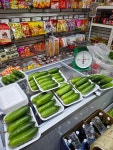 신선마트 중국식품점