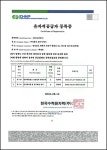 (주)유와이에스오션 | 와이이에스