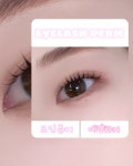 모인뷰티(moin beauty) | 모인뷰티