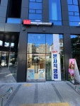 ST대리점원당 | SK텔레콤 ST대리점 원당역점