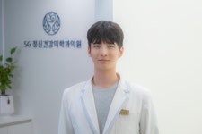 에스지정신건강의학과의원