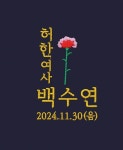 신광상사유니크 | 송월타올우산 신광상사대리점