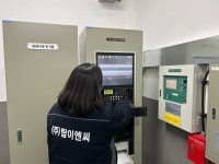 탑플랜이엔씨 | 탑이엔씨