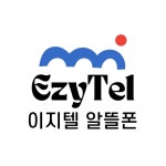 이지텔 알뜰폰