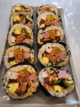 광스타우럭이