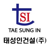 (주)태성인벤션 - 이천시 백사면 | 태성인건설