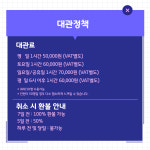 작은천사들 사회적협동조합